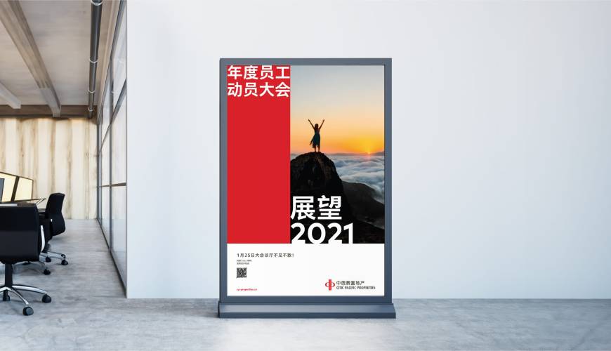 团风县优秀的VI设计工作室