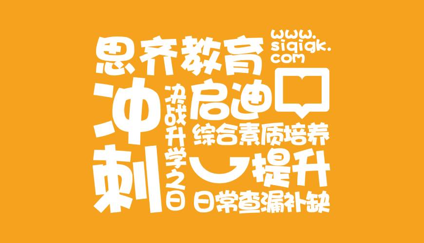 团风县VI设计失去焦点的4个迹象