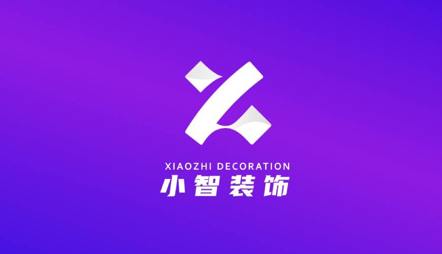 团风县VI设计帮您重塑品牌的好处