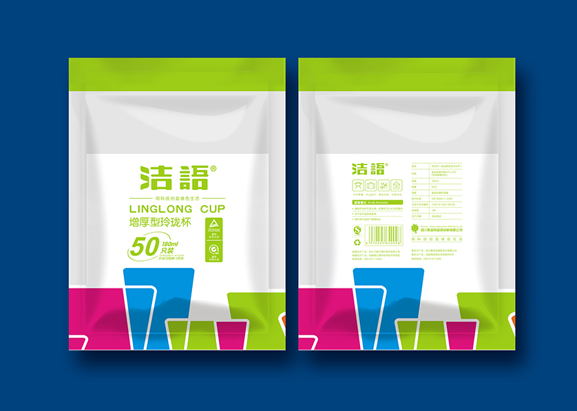 团风县VI设计公司有广泛的影响力