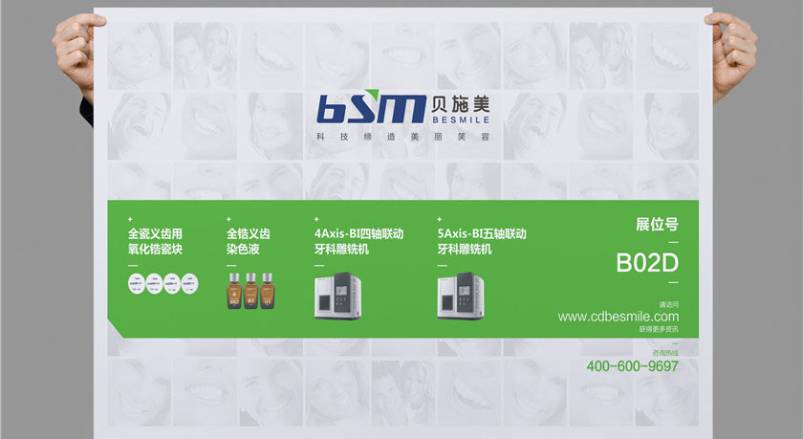 团风县企业VI设计：锚定城市基因的品牌突围之道