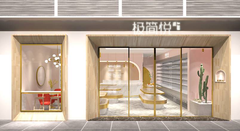 团风县VI设计的创新路径：引领城市与企业品牌新发展