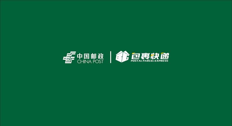 整套VI设计：赋能团风县企业品牌全场景落地与长效发展