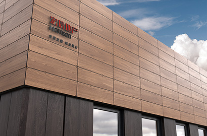 整套VI设计：筑牢团风县企业品牌发展的长效根基